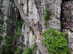-雁荡山风景名胜区
