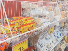 -好特卖HotMaxx(杭州滨江宝龙城店)