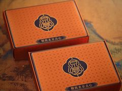 -京宴点心局