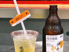 -喧闹·东方大气茶(鹅岭二厂店)