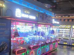 -反斗乐园(领展中心城店)