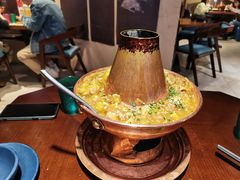 -觅山云南菜(泊富ICITY店)