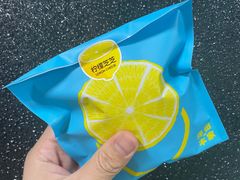 -泽田本家·铜锣烧(美罗城店)