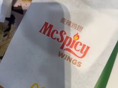 -麦当劳(健德桥得来速店)