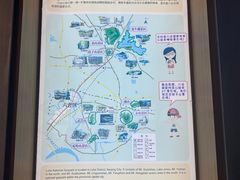 -六合国家地质公园桂子山景区