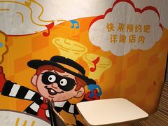 -麦当劳(东大桥店)