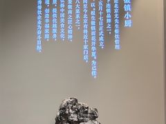 -徽镇小厨·经典徽菜(十里河店)