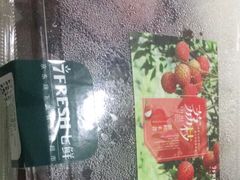 -7fresh七鲜(大族广场店)