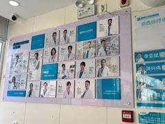 -美联众合动物医院·24h京西诊疗中心