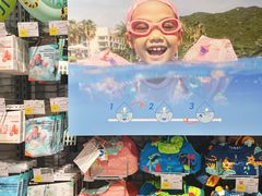 -迪卡侬(民族东店)