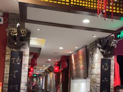 -山西会馆·晋菜·晋商宴·民俗博物馆(体育路店)