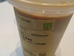 -奈雪的茶(沙坪坝印象汇店)