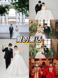 -北遇映画PHOTO GRAPHY STUDIO