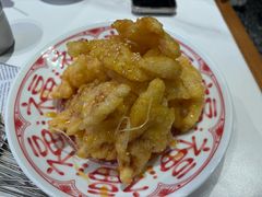 -麻喜大