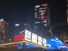 -琶醍壹号•音乐江景餐吧