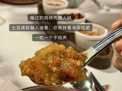 -泓0871臻选云南菜·味庄