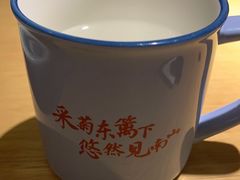 -蜜桃餐厅·伴山(绿宝广场店)