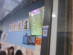 -龍城柳州螺蛳粉(群星路店)
