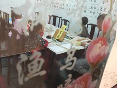 -东书房硬笔·国画·古筝·围棋·软笔·国学(新北校区)