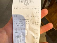 -缘来聚·徽菜名店(黄山宏村店)