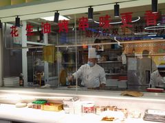 -领头羊烧烤店(博济路店)
