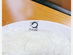 -百岁鱼(人民路店)