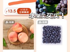 -ALDI奥乐齐超市(杨浦延吉店)
