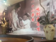 -小柴米·传统江西菜(万寿宫店)