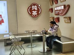 -炖物24章·顺时轻养茶(黄龙店)
