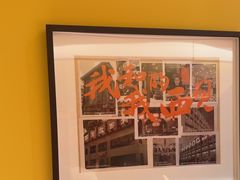 -西贝(六里桥旗舰店)