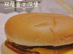双层吉士汉堡-麦当劳(杭州三花国际店)