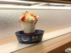 -滨寿司(新街口中央商场店)