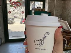 -METAL HANDS(五道营店)