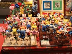 -金鼎轩(亚运村店)
