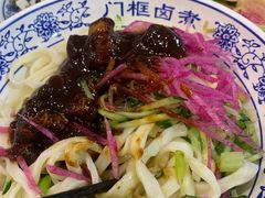 -门框胡同百年卤煮(新街口店)