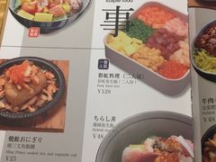 -东菊料理(吉利购物广场店)