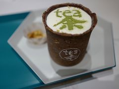 -茶是一枝花泡茶店