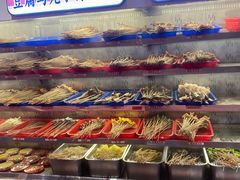 -大芊金重庆串串火锅(南京路店)
