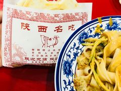 -陕味食族油泼面·小炒盖码面(双榆树店)