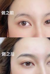 -本小姐美学·半永久纹眉野生眉