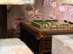 -明日世界密室轰趴·剧本桌游·箭馆团建(国贸店)