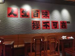 -缪氏川菜(丰盛町店)