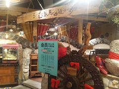 -老牌坊云南鱼豆花火锅(爱建店)