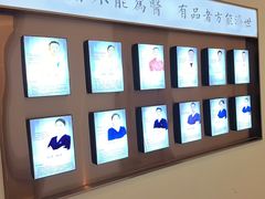 -脊美正骨·推拿·整脊(KKmall京基100店)