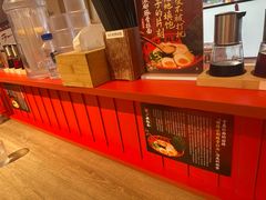 -寸屋拉面(凯德晶萃店)