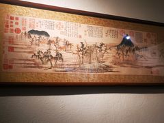 -不问豆腐(朝山街店)