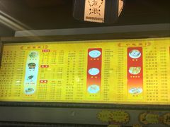 -壹德壹(金钻广场E组团店)