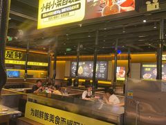 -大叹号·朝鲜族烤肉(滨海吾悦广场店)