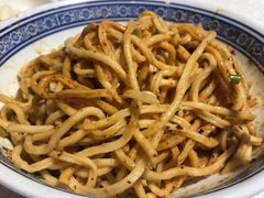 -楚畹园