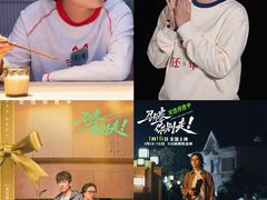 -SFC上影影城(美罗城店)